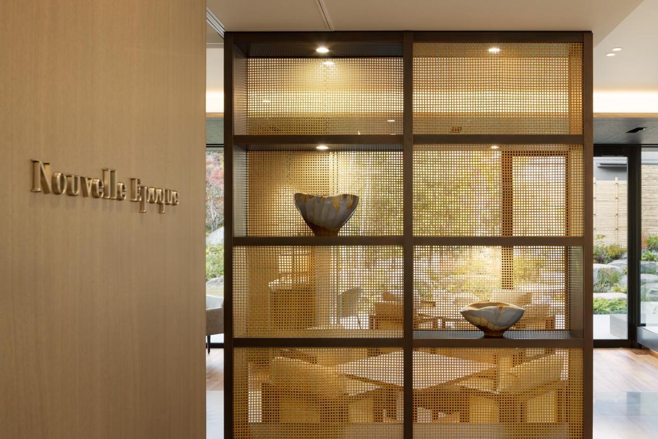Hotel Okura Kyoto Okazaki Bettei المظهر الخارجي الصورة